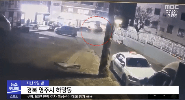 모바일 스템프