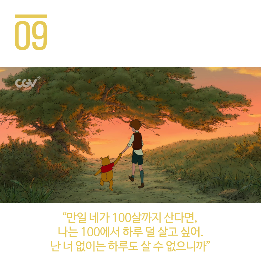 10.png