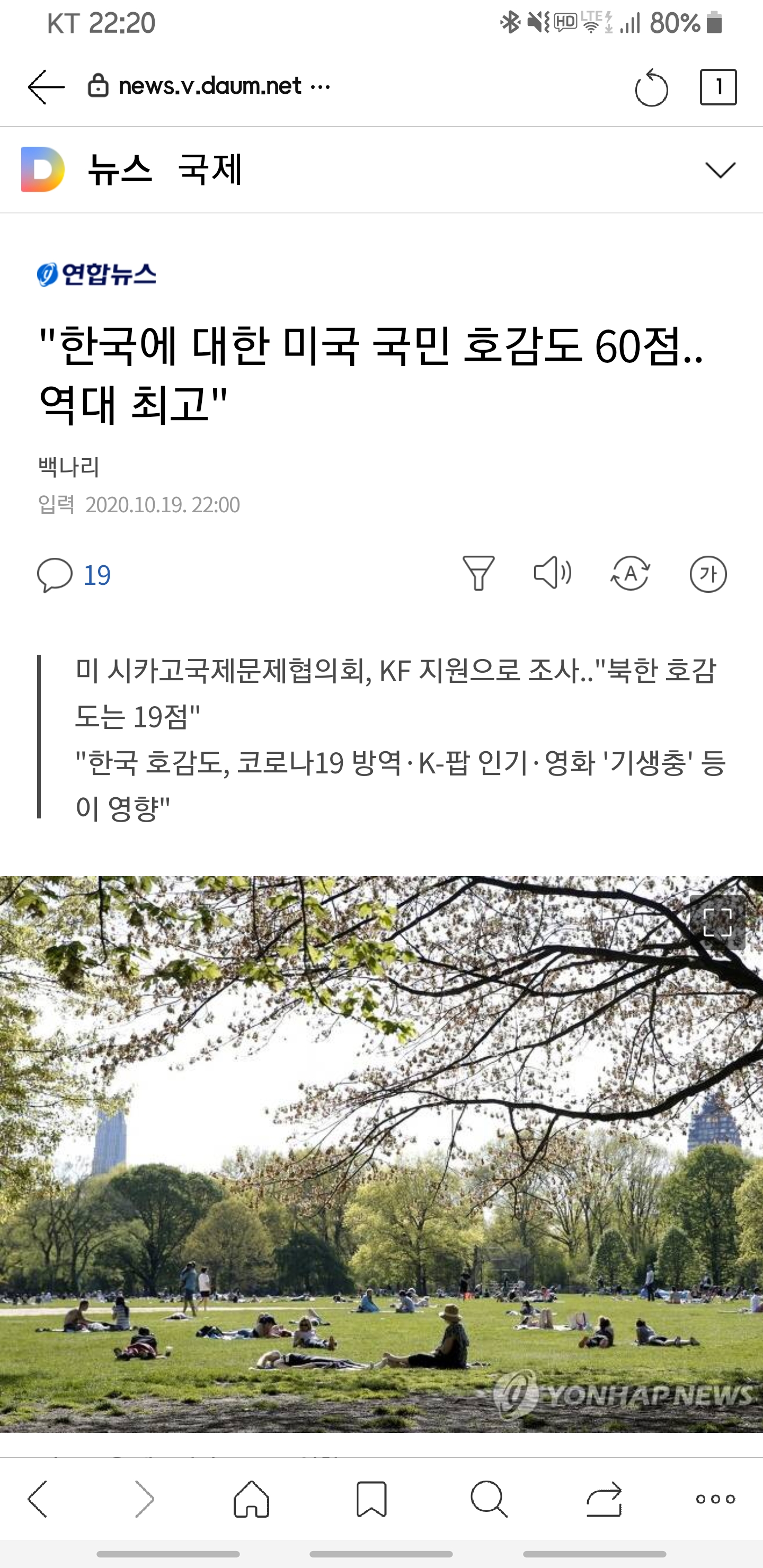 이미지를 불러오는데 실패했습니다.