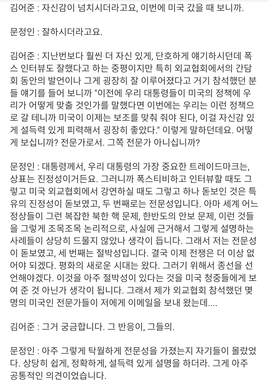Screenshot_20180928-235416~01.png