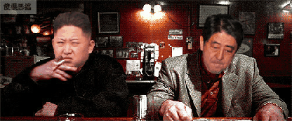 1439973498414.gif