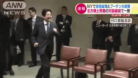1521767623784.gif