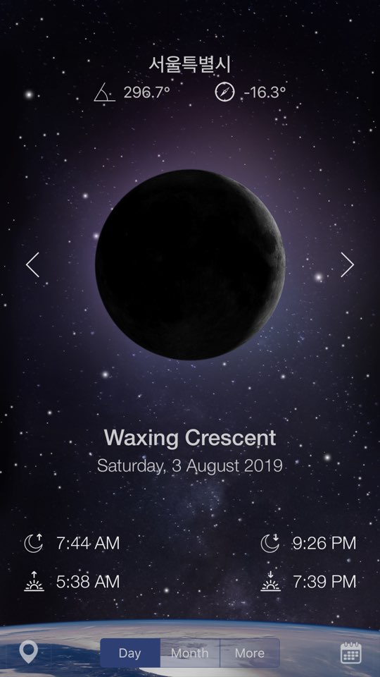 KakaoTalk_20190803_233846853.jpg