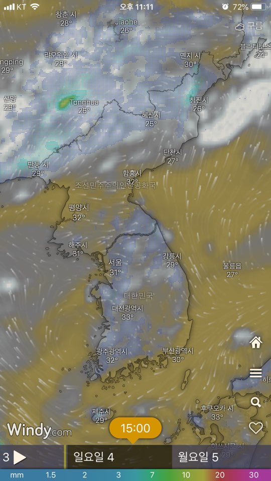 KakaoTalk_20190803_233848586.jpg