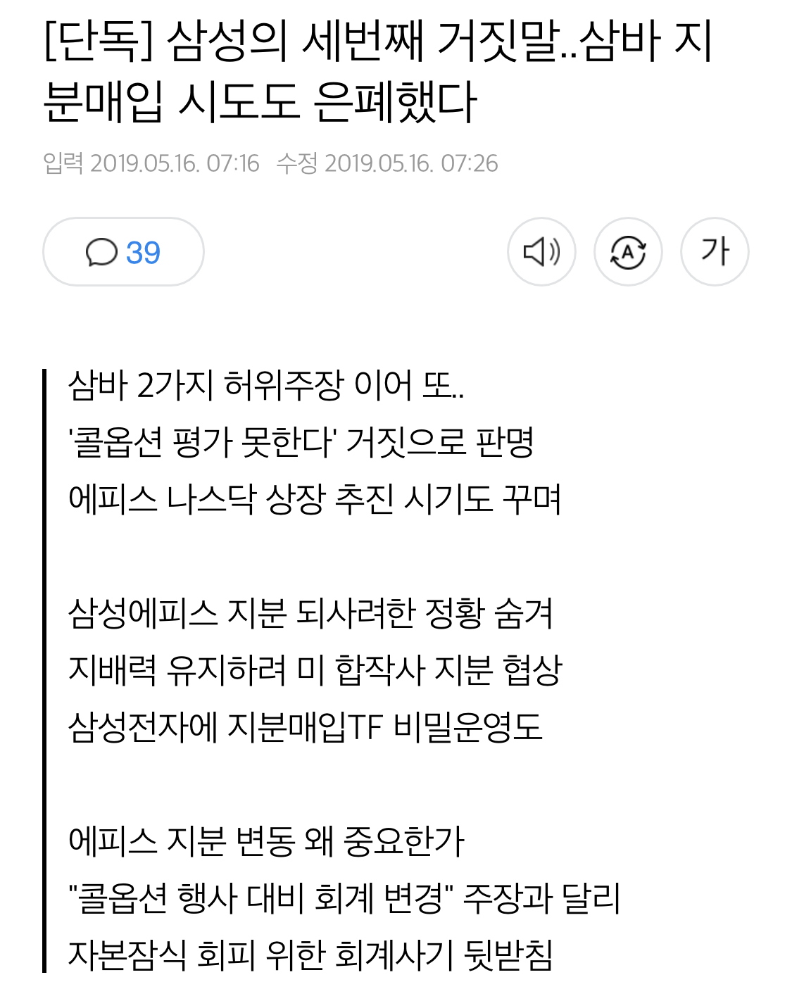 이미지를 불러오는데 실패했습니다.