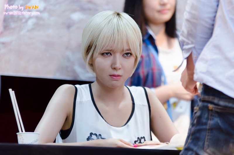 그리네 이미지