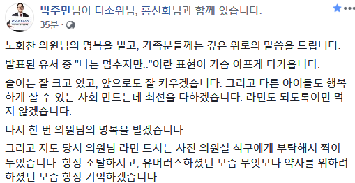 20180723234310_rdxxrgol.png