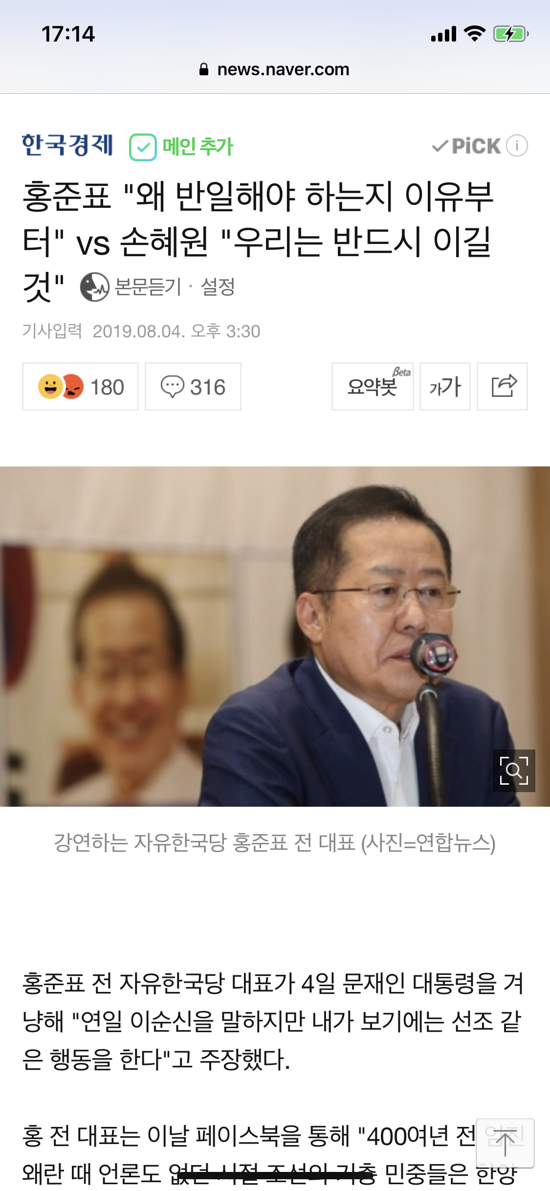 이미지를 불러오는데 실패했습니다.