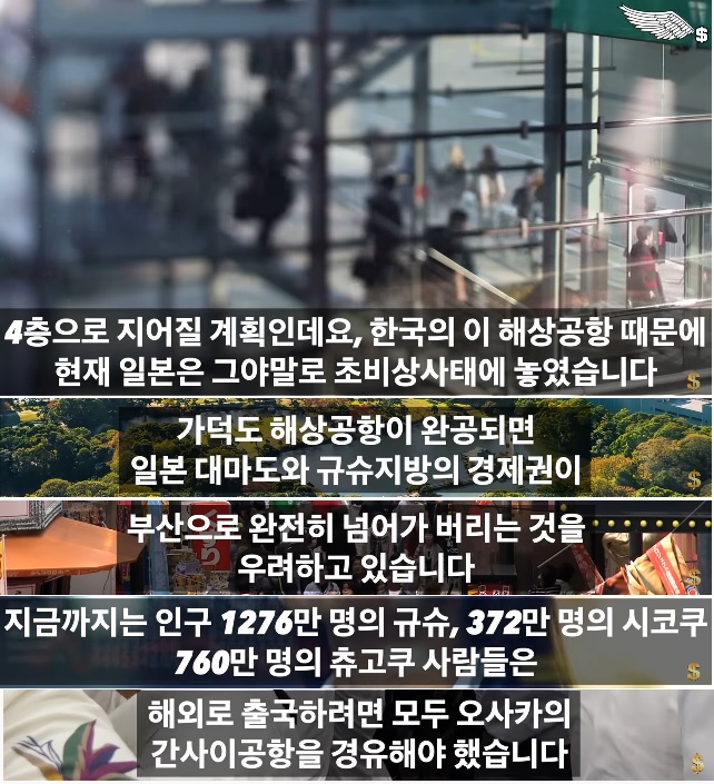 가덕도.jpg