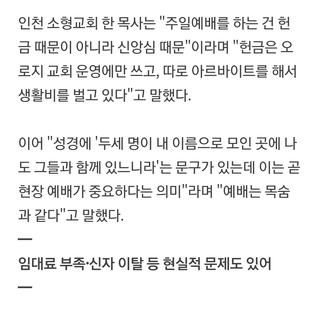 이미지를 불러오는데 실패했습니다.