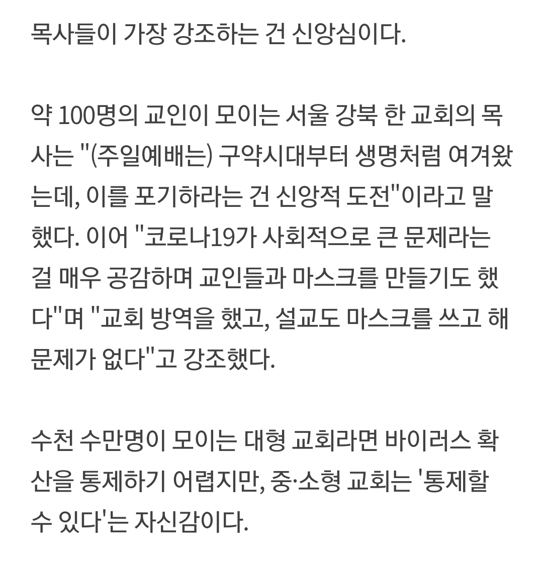 이미지를 불러오는데 실패했습니다.