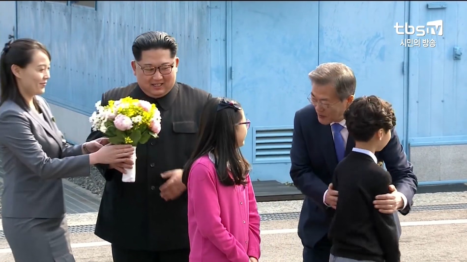 2018 남북정상회담 특집 김어준의 뉴스공장.mp4_20180430_003806.954.jpg