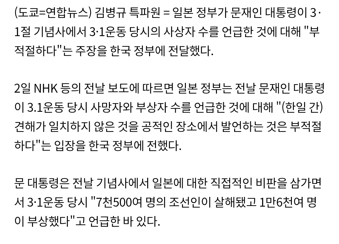 이미지를 불러오는데 실패했습니다.