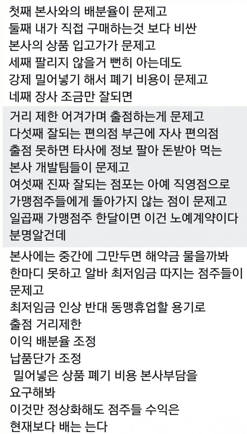 1531448948850d02dae6d24a3289f3f44a964bce0d__mn546444__w818__h1440__f169628__Ym201807.png