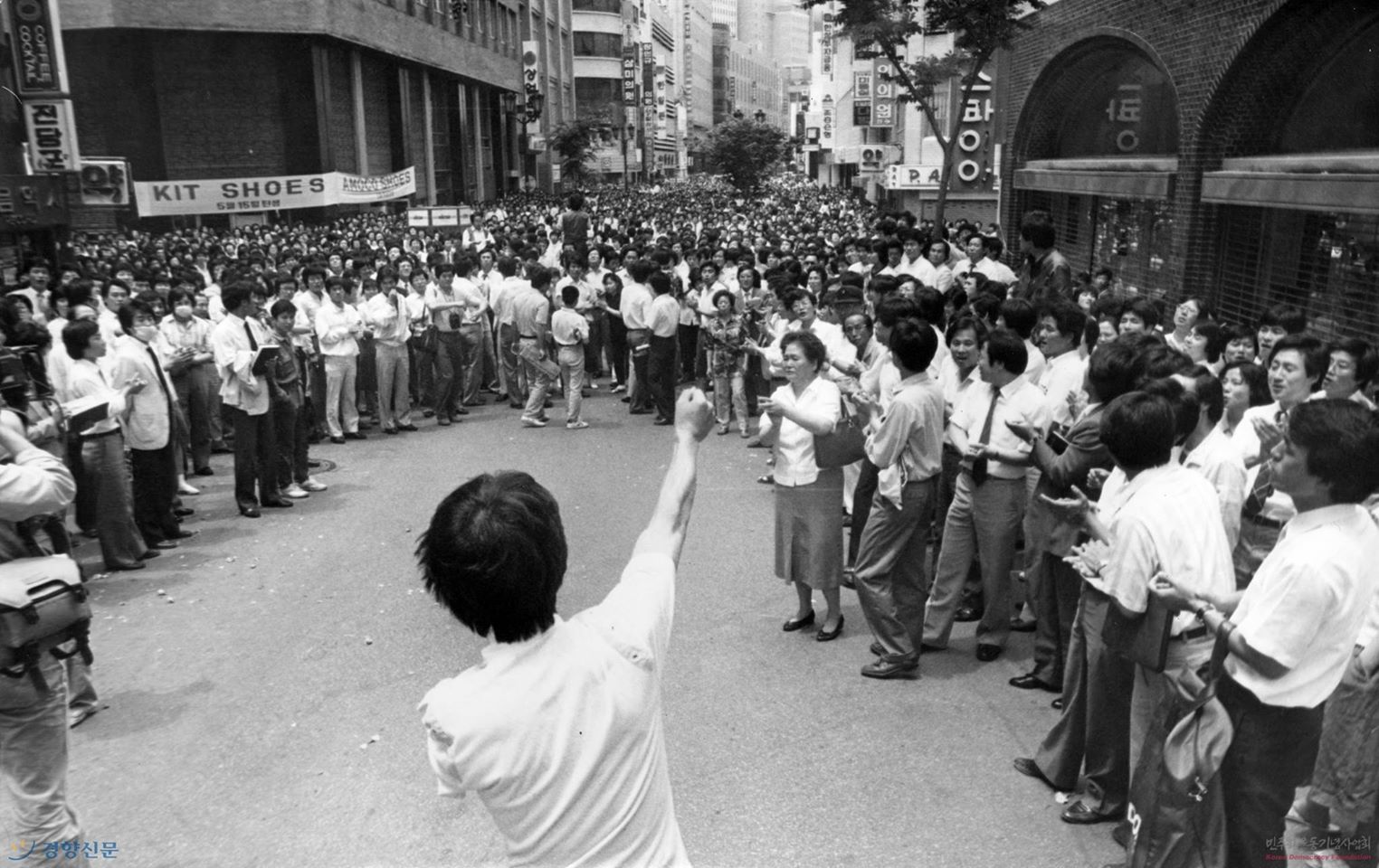 미장원 1982 이미지