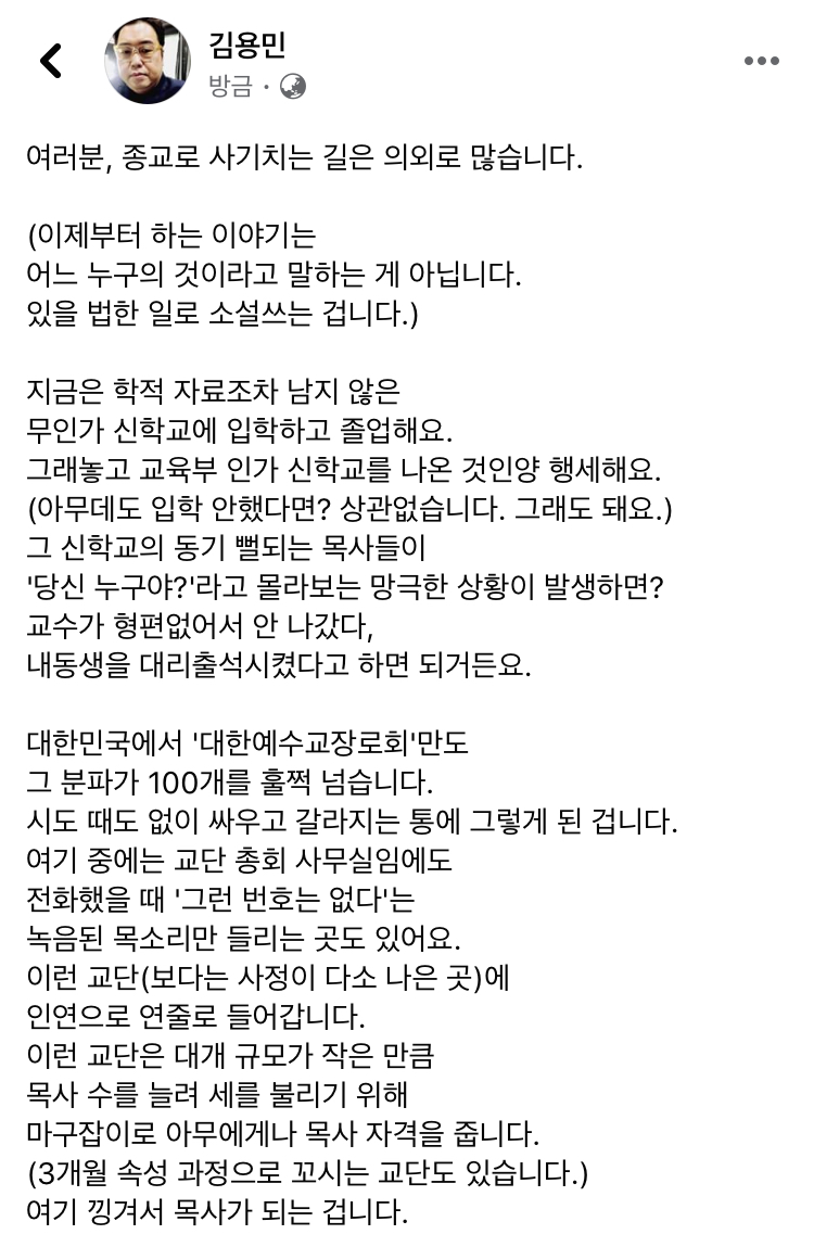 이미지를 불러오는데 실패했습니다.