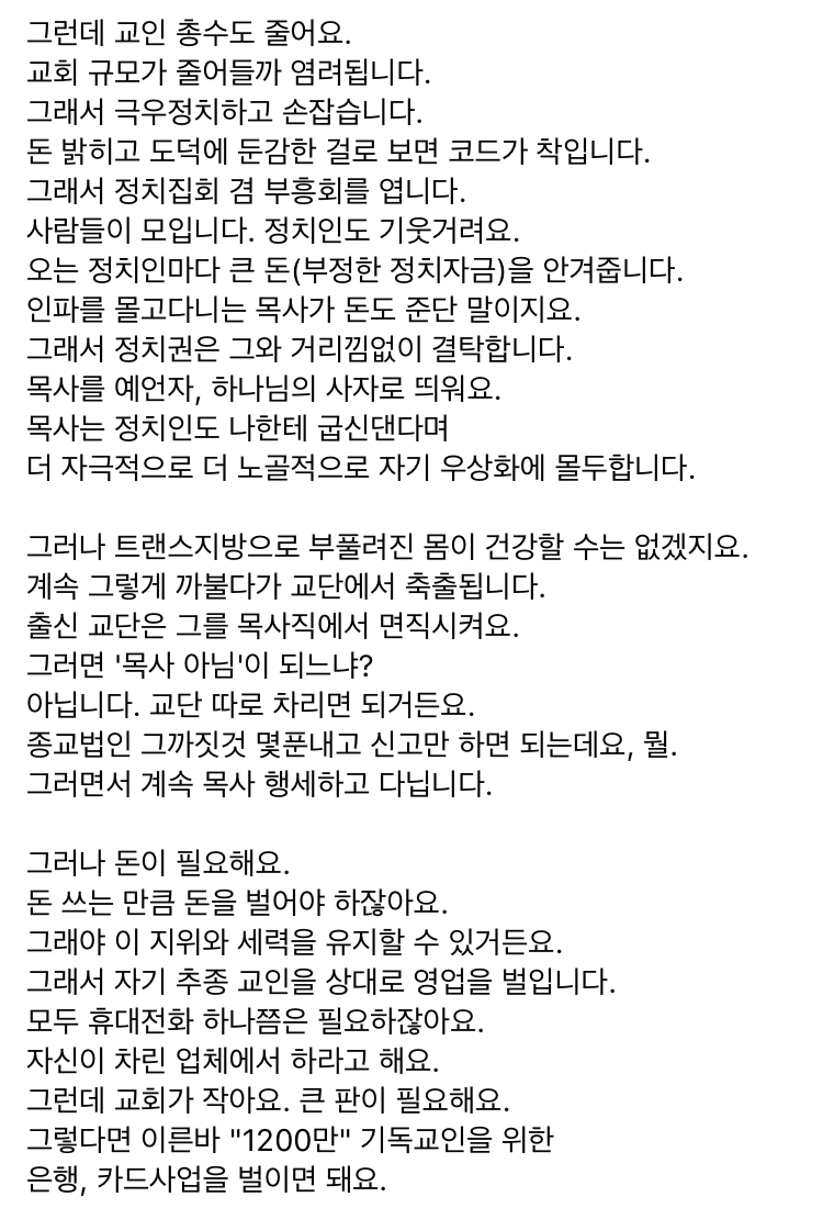 이미지를 불러오는데 실패했습니다.