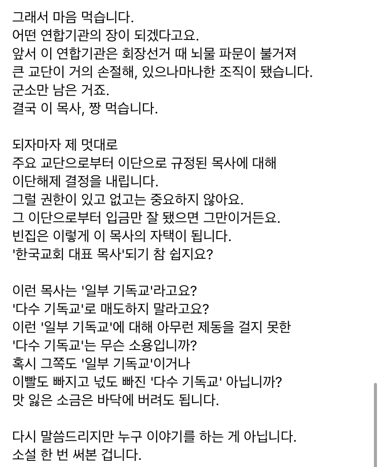 이미지를 불러오는데 실패했습니다.