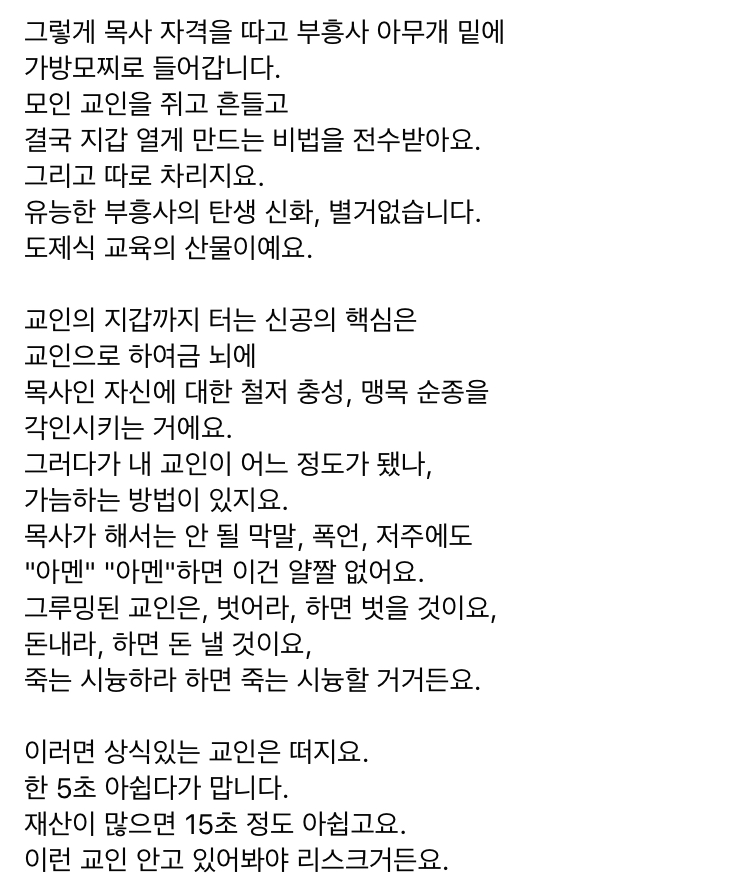 이미지를 불러오는데 실패했습니다.