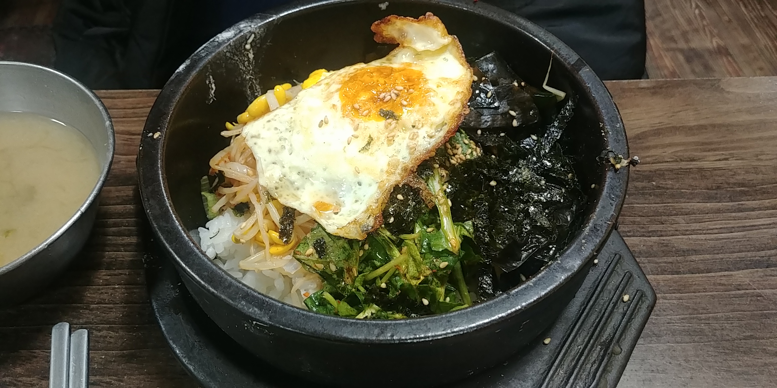 국수박사 이미지