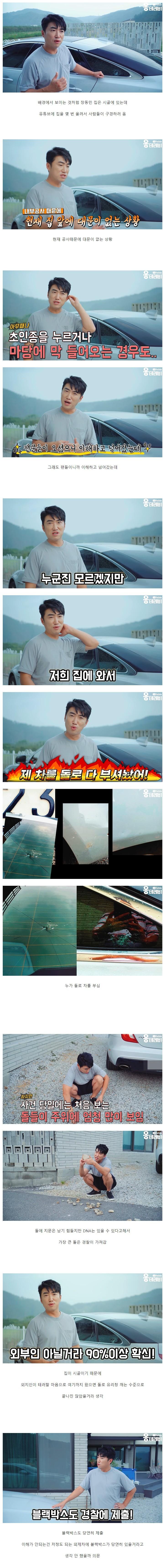 이미지를 불러오는데 실패했습니다.