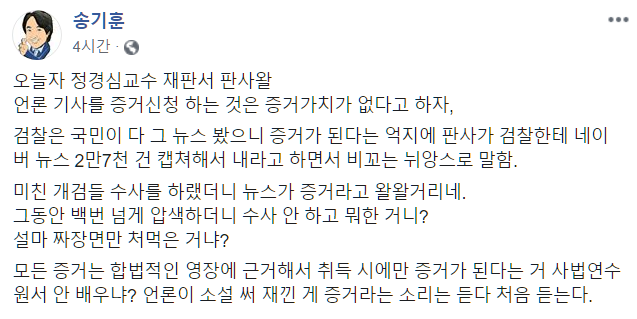 1580533051566.png