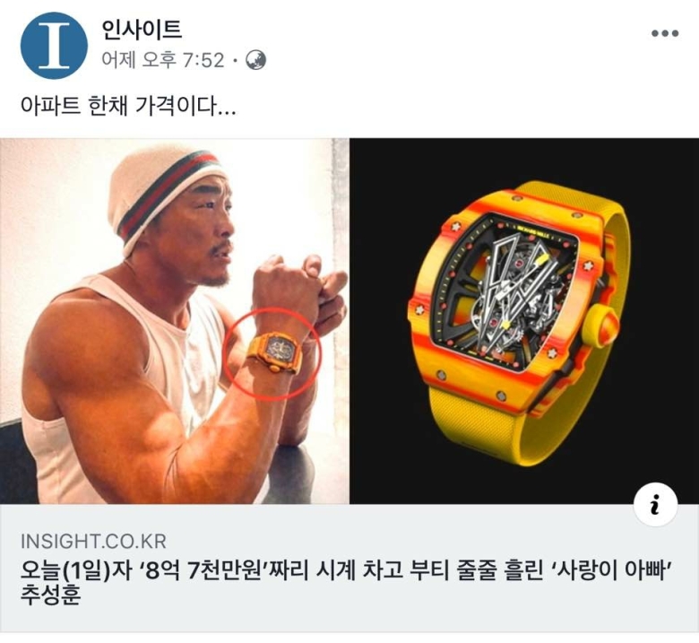 이미지를 불러오는데 실패했습니다.