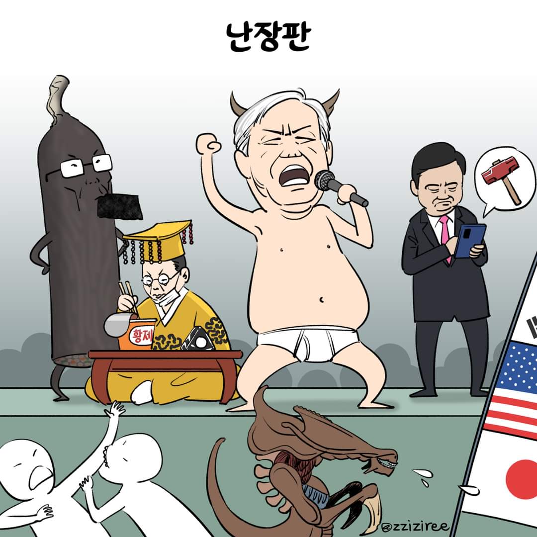 이미지를 불러오는데 실패했습니다.