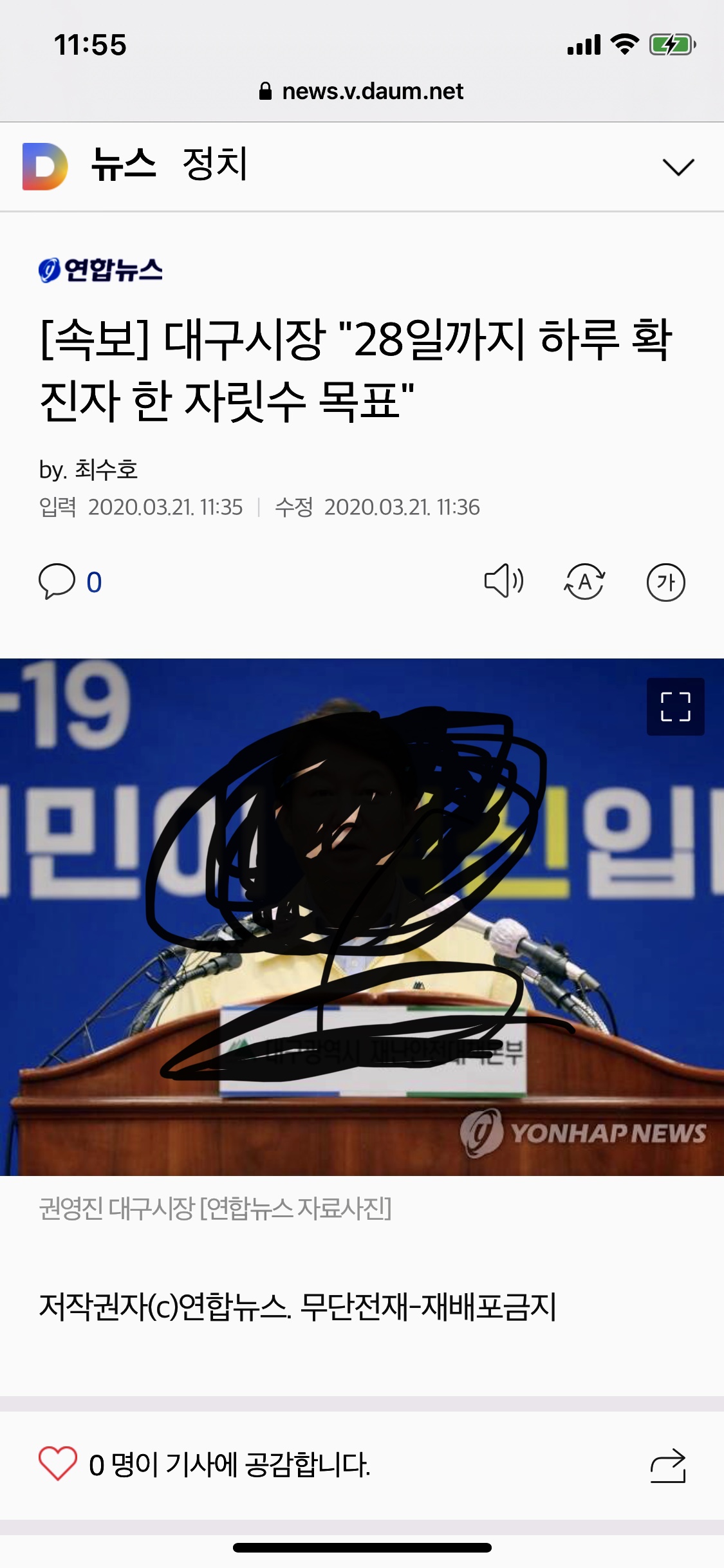 이미지를 불러오는데 실패했습니다.