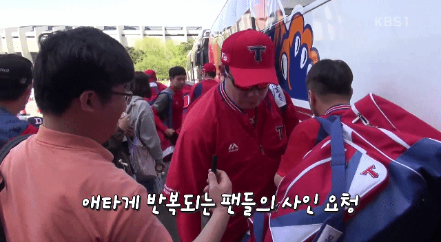 ë¤ì´ë¡ë (3).gif
