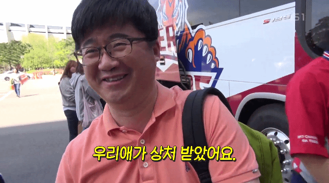 ë¤ì´ë¡ë (1).gif