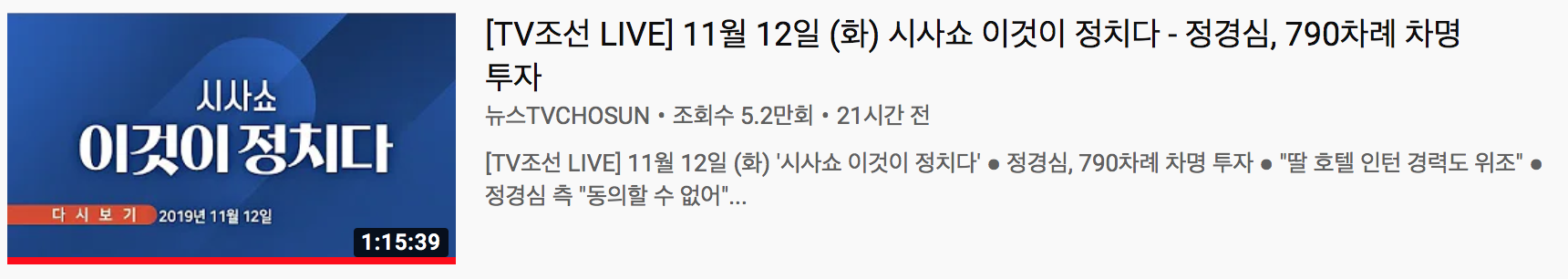 스크린샷 2019-11-13 오후 6.53.20.png