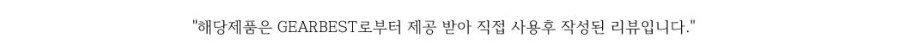 스마트폰_듀얼_심카드_어답터_니쿠_매직카드(NeeCoo_MAGICCARD)6.jpg