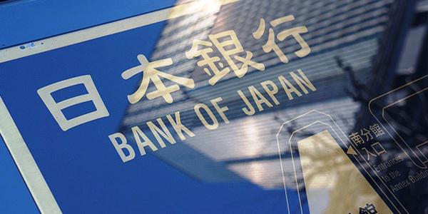 bank-of-japan.jpg