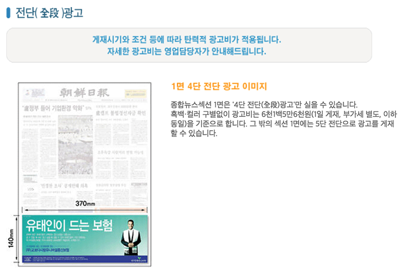 스크린샷 2016-11-04 오전 1.00.21.png