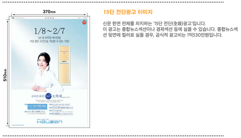 스크린샷 2016-11-04 오전 1.06.42.png