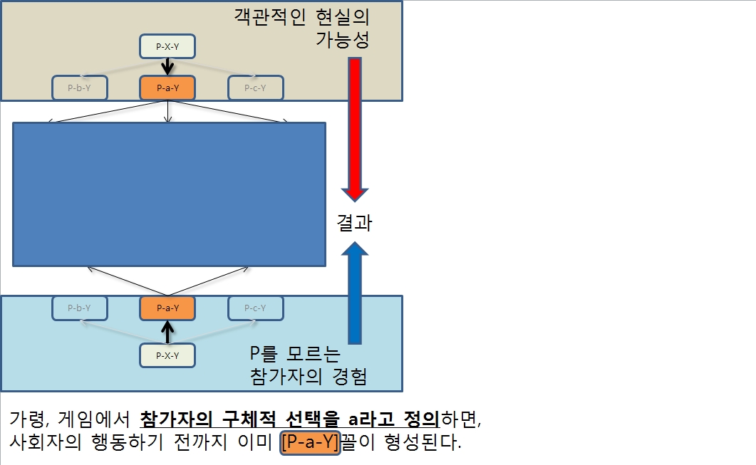 qed_08a.jpg
