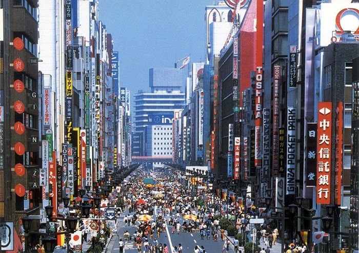 도쿄1.jpg