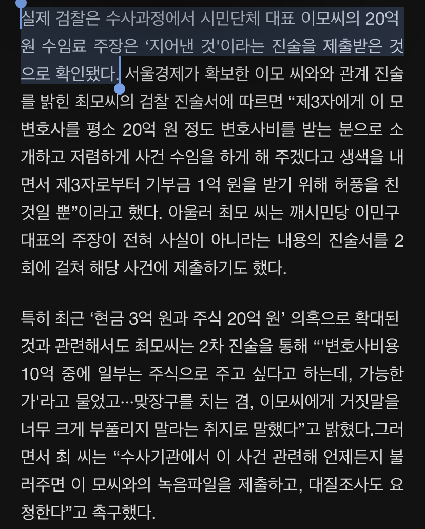 B1EE68DA-BF15-4D4B-8F68-2207A418B6D4.jpeg