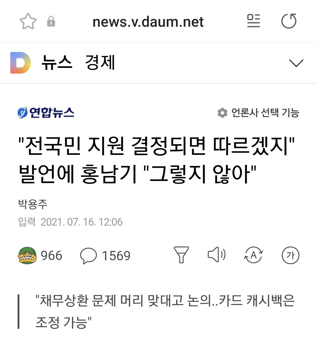 이미지를 불러오는데 실패했습니다.