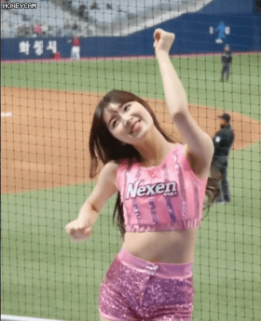 2ff425007bd9143b1a3b9fb8e8373373.gif