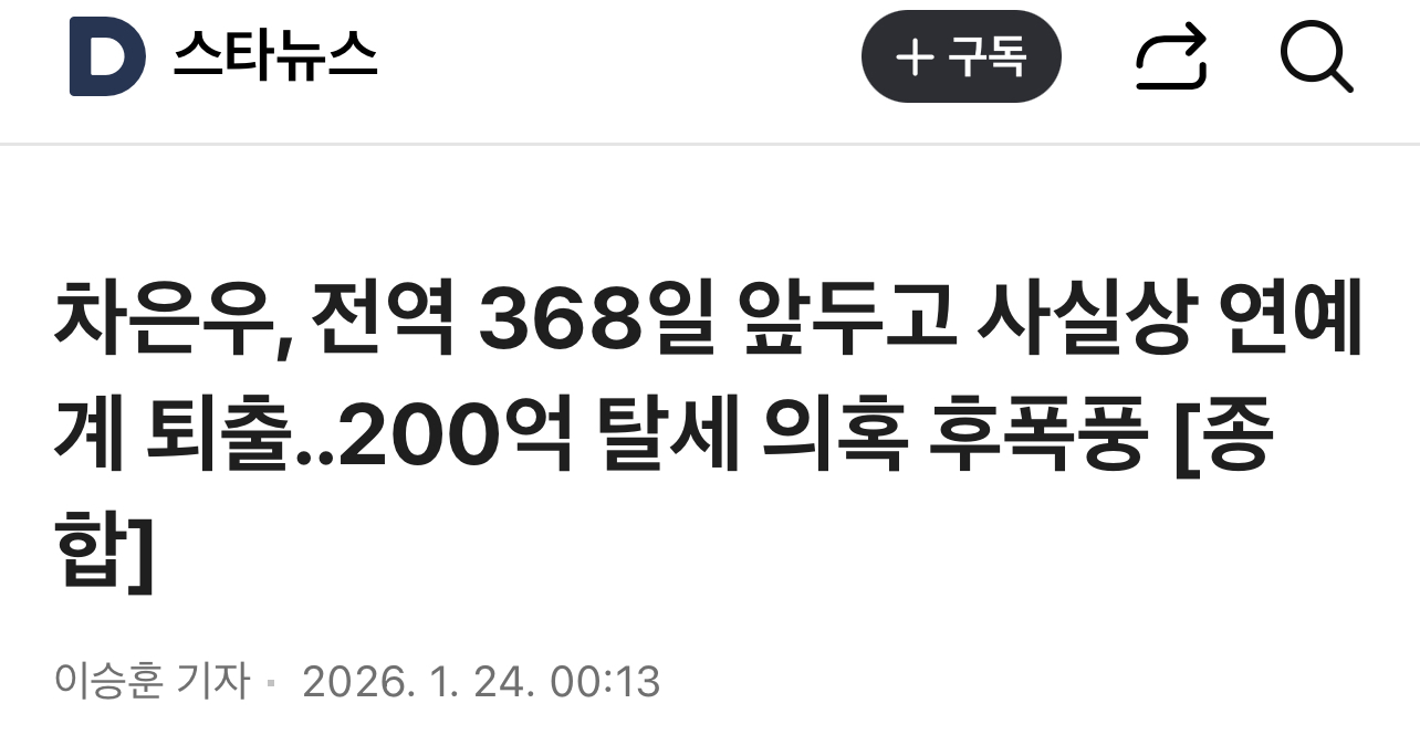 이미지를 불러오는데 실패했습니다.