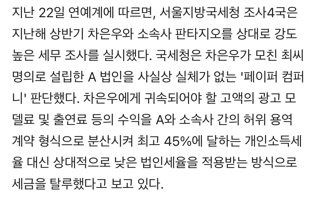 이미지를 불러오는데 실패했습니다.