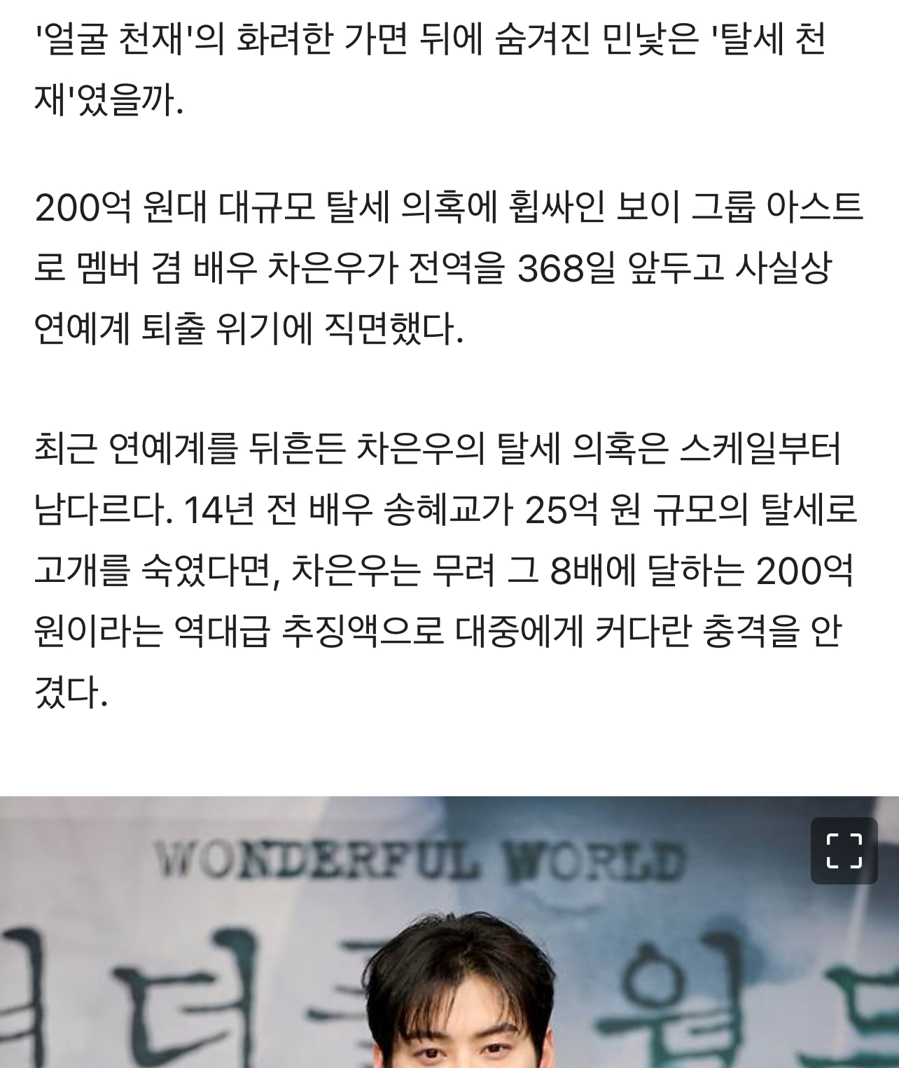 이미지를 불러오는데 실패했습니다.