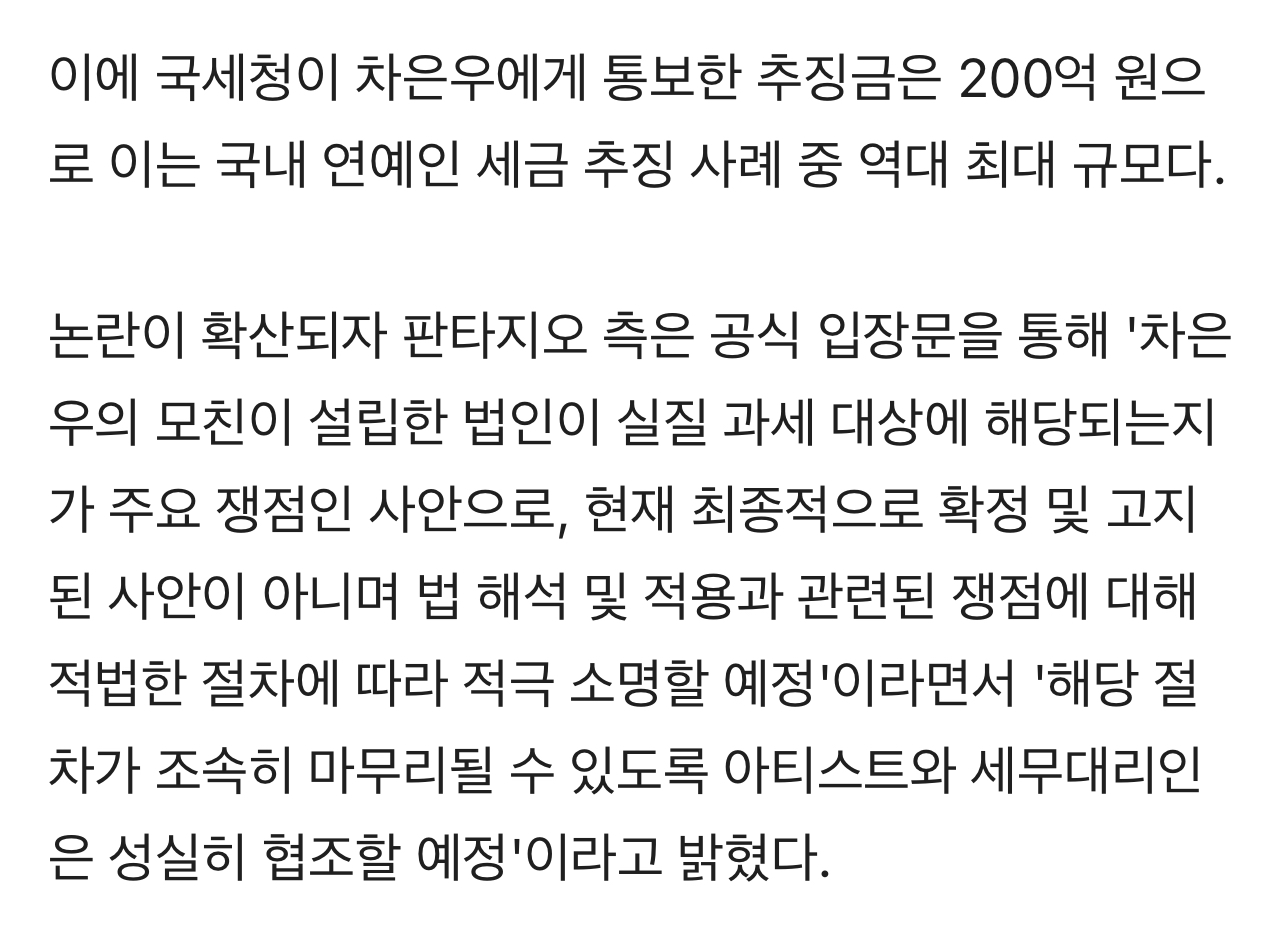 이미지를 불러오는데 실패했습니다.