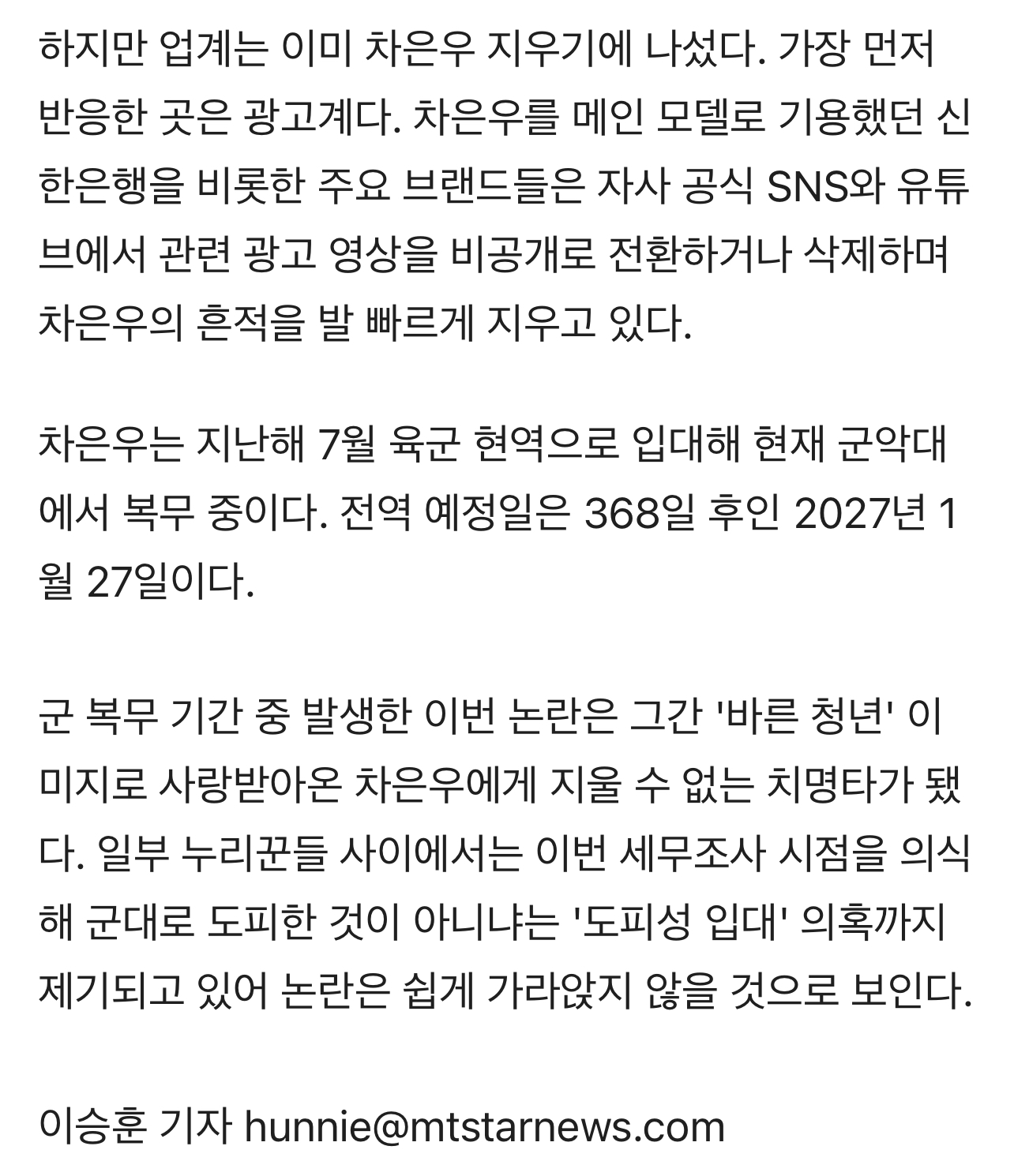 이미지를 불러오는데 실패했습니다.