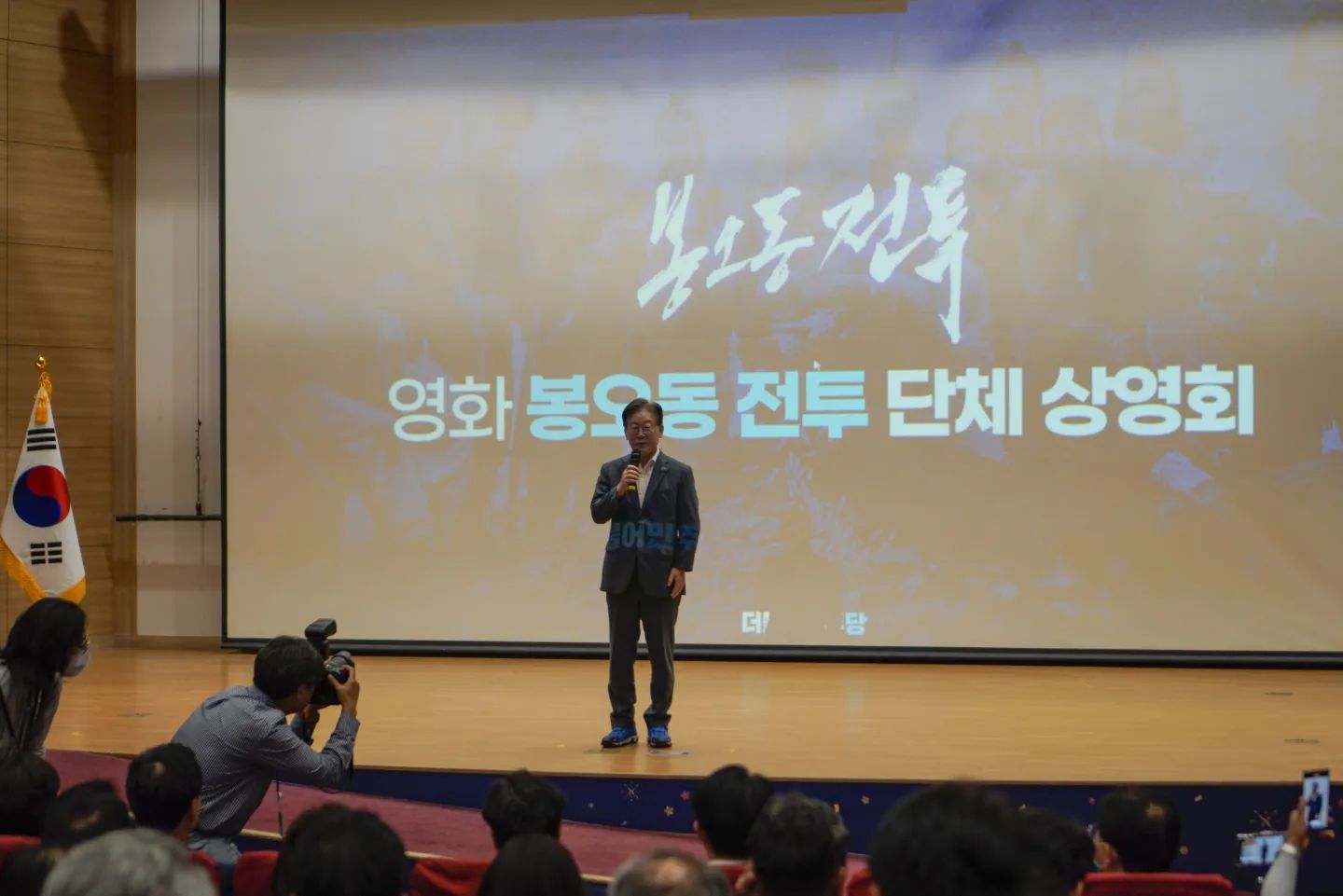 gangseonsunwoo 2023-09-06T211729-07.jpeg