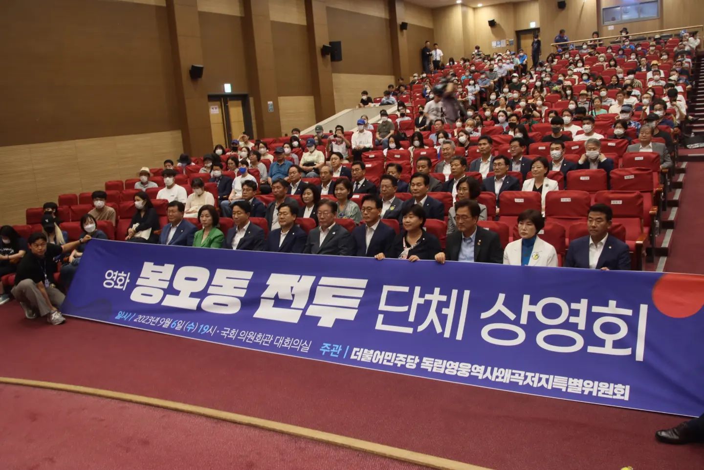 gangseonsunwoo 2023-09-06T211729-04.jpeg