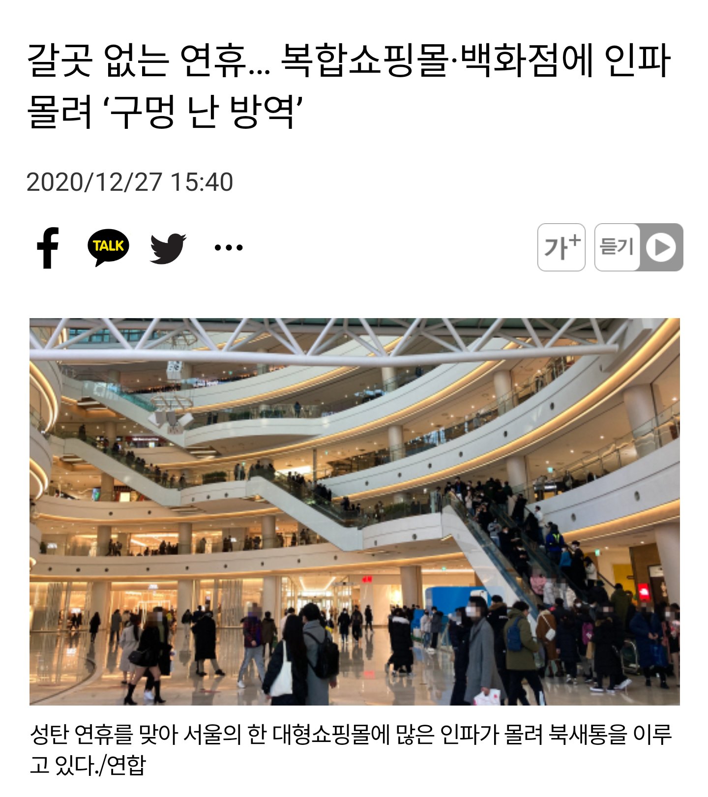 이미지를 불러오는데 실패했습니다.