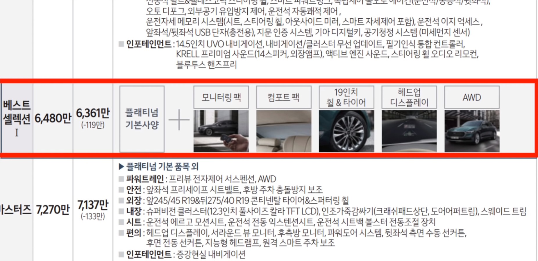 w9.jpg